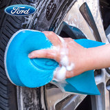 福特洗车海绵 擦车去污泥洗车工具汽车海绵吸水海绵车擦用包邮
