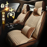 全包四季汽车座套布艺座垫适用于比亚迪F3F6S6S7秦唐G5G6新款坐垫