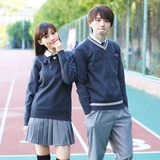 小时代同款校服套装日本韩国学生装英伦学院风班服衬衫毛衣JK制服