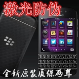 BlackBerry/黑莓 Q10 原装全新未激活 全键盘商务手机 蓝光仿伪