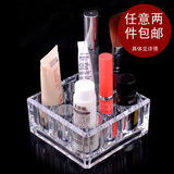 口红唇膏收纳盒子  彩妆小样套装整理盒 化妆盒 化妆品架子 实用