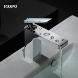 MOPO/摩普MP-005全铜冷热水龙头 个性方形形水龙头 台上面盆龙头