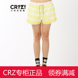 crz裤子2015夏专柜正品代购潮牌女装百搭条纹休闲短裤CDI2QZ0137