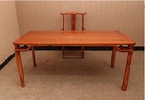 画案书法桌书画桌实木中式榆木仿古家具明式简约书桌写字台办公桌