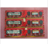 黑金刚2G667台式机内存条 二代2GB DDR2 667MHZ全兼容2GB 800