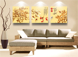 家和富贵九鱼图客厅装饰画现代简约卧室挂画水晶无框画沙发墙壁画
