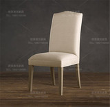 美式复古软包实木餐椅餐厅咖啡椅 法式做旧棉麻布艺高背椅书椅