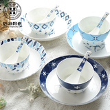 特价餐具套装单人骨瓷汤碗盘碗碟套装创意韩式简约家用陶瓷一人食