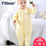 FITBEAR 婴儿童装连体衣冬季宝宝哈衣爬服新生儿衣服全棉加厚内衣