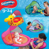 现货包邮 美国SwimWays母子 宝宝儿童/婴儿游泳圈防紫外线遮阳篷
