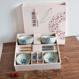 结婚回礼陶瓷碗筷餐具陶瓷餐具情侣筷子礼盒碗套装小礼品定制