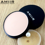 AMIIR艾米尔数码遮瑕粉底膏正品美白保湿遮瑕雀斑黑眼圈专业彩妆
