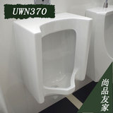 北京TOTO正品卫浴 UWN370HB/UWN370VB壁挂式普通型小便器小便斗