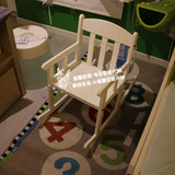 4.3温馨宜家IKEA桑维儿童摇椅沙发单人扶手椅实木椅儿童休闲椅