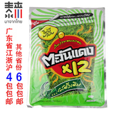 泰国进口零食品小浣熊海苔片即食紫菜72g克焦糖原味寿司四包包邮
