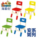 2016新品安妮椅子儿童幼儿园塑料桌椅可升降调节宝宝凳子家用批发