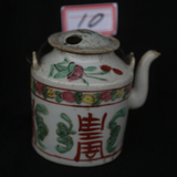 琉璃坊★10粉彩福寿陶瓷茶壶古玩收藏品古董包老瓷器退货保障