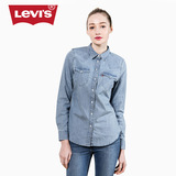 Levi's李维斯春夏季女士修身水洗翻领尖领长袖牛仔衬衫17269-0033