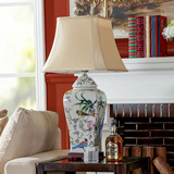 W奇居良品中式新古典美式家居装饰灯具 夏洛花间戏鸟陶瓷装饰台灯