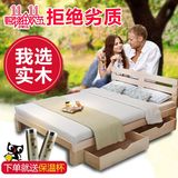 特价全实木床1.5米双人床1.8儿童松木床简易床简约现代单人床1.2