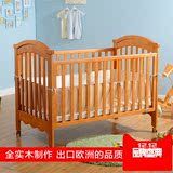出口欧洲欧式婴儿床实木天然环保白色原木色儿童床游戏床