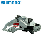 Shimano喜玛诺正品行货ALIVIO M4000山地车套件M4000前拨链器