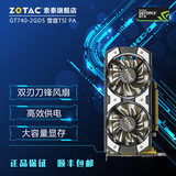 ZOTAC/索泰 GT740-2GD5 雷霆版TSI PA 740 2G 电脑游戏 独立显卡