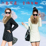 2016年冬新款韩版大毛领修身显瘦女装中长款大码羽绒棉服袄外套