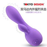 日本Maro Kawaii紫熏震动棒女用自慰器G点高潮阴蒂刺激情趣性用品