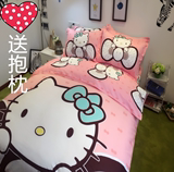 纯棉卡通四件套全棉kt凯蒂猫儿童kitty公主被套床单床上用品1.8m