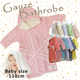日本进口夏季长袖情侣睡衣纯棉女士小孩儿童睡衣一件代发代理