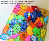 Q081 钓鱼竿+小鱼儿童戏水玩具环保塑料漂浮彩鱼钓鱼玩具厂家直销