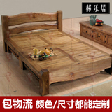 中式实木床卧室仿古做旧床简约松木复古双人床单人床1.2米 可定制