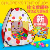 包邮儿童室内帐篷可折叠宝宝海洋球池超大小公主游戏屋玩具1-3岁