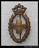 100％好评-比利时 1940-1945年 铜章 二战 勋章 奖章（包真包老）