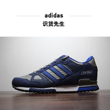 Adidas阿迪达斯男鞋复古跑步鞋 zx750男子跑鞋三叶草运动鞋B23700