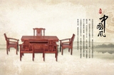 红木家具刺猬紫檀黄花梨木山水 茶桌椅组合实木功夫山水将军茶桌