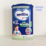 意大利直邮美林Mellin婴儿三段奶粉800g三段3段12个月以上可批发