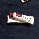 新西兰进口红印Red Seal儿童牙膏 天然草本无氟可吞咽可食正品