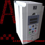 4KW380V三相变频器水泵控制器金田变频器JTE386恒压供水包邮