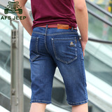 AFS JEEP正品牛仔七分短裤男直筒宽松商务休闲夏季男中裤薄款短裤