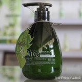 CO.E韩伊olive橄榄定型保湿弹力素260ml 宝贝蛋卷发直发造型批发
