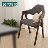实木椅子创意客厅休闲椅简约电脑椅布艺咖啡椅北欧靠背书桌椅餐椅