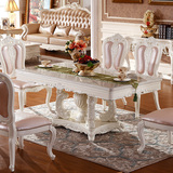 皇家玫瑰家具欧式大理石餐桌法式雕花椅组合鑫崛起款餐椅桌椅组装