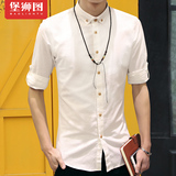 夏季韩版男士亚麻白短袖衬衫修身纯色七分袖衬衣休闲棉麻半袖寸衫