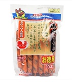 日本多格漫doggyman鸡肉肠火腿肠香肠20根 宠物狗狗泰迪零食 包邮