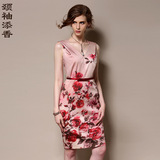 颈袖添香时尚春装女装新款粉色印红色抽象花朵V领气质优雅连衣裙