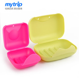 Mytrip肥皂盒旅行创意带盖子锁扣香皂盒便携迷你防水密封手工皂盒