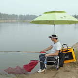 钓椅便携式渔具钓台全磁垂钓用品凳多功能钓鱼椅子轻巧可调节折叠