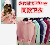韩国秋装套头上衣棒球服少女时代黄美英Tiffany同款连帽长袖卫衣